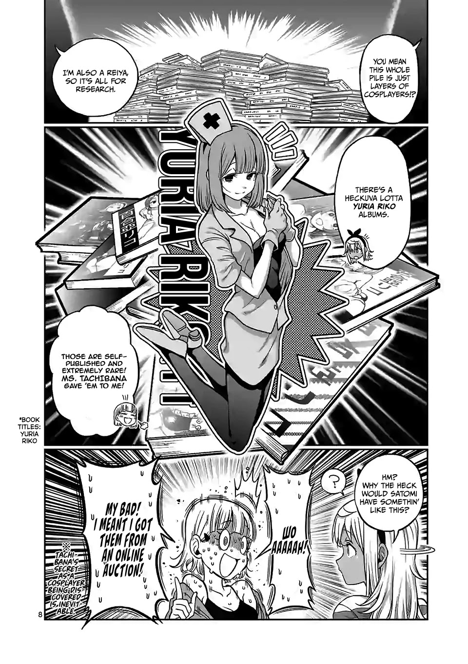 Danberu nan kiro moteru? chapter 105 page 9
