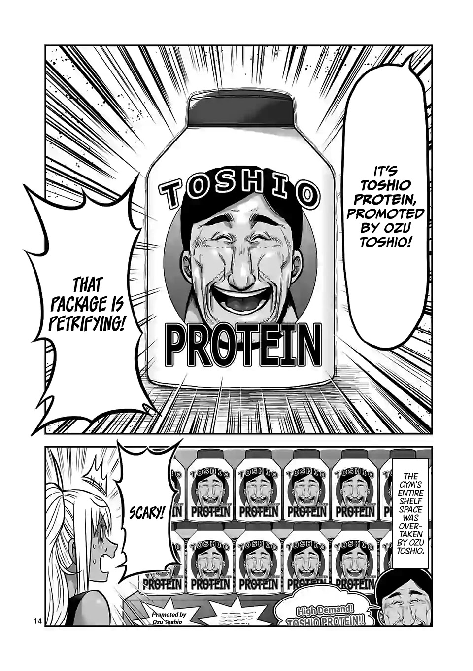 Danberu nan kiro moteru? chapter 106 page 15