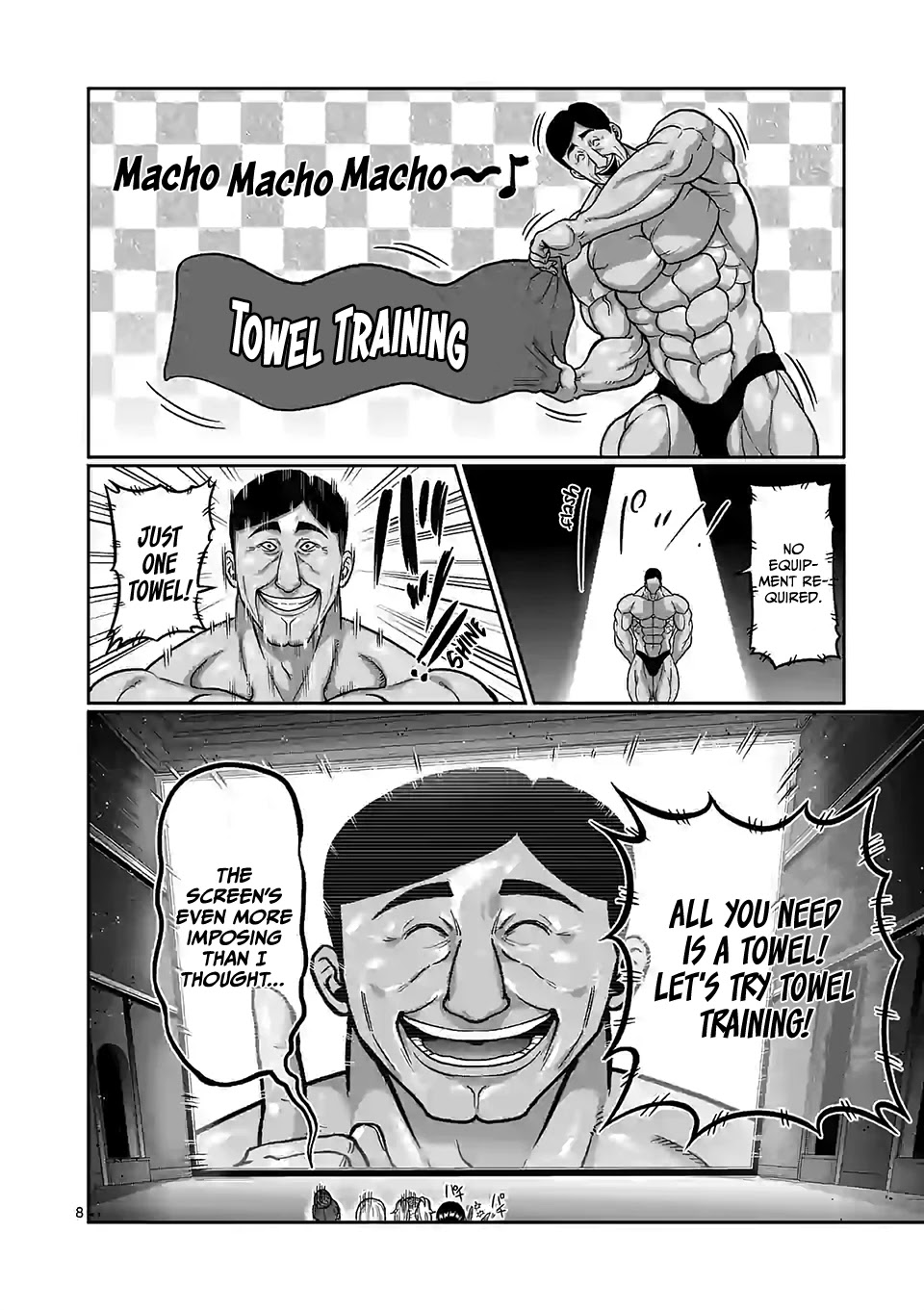 Danberu nan kiro moteru? chapter 106 page 9