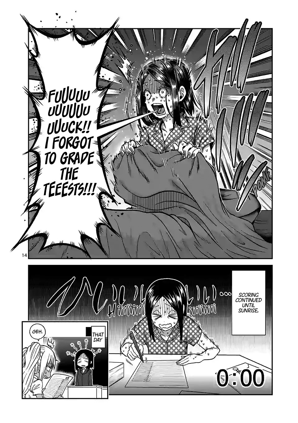 Danberu nan kiro moteru? chapter 107 page 15