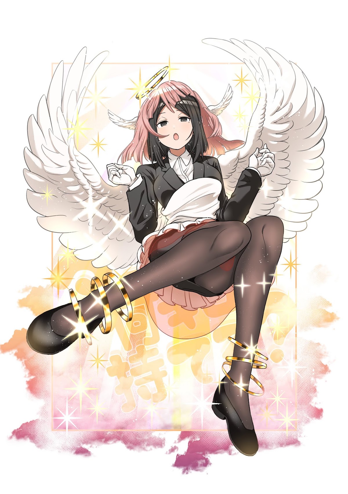 Danberu nan kiro moteru? chapter 107 page 4