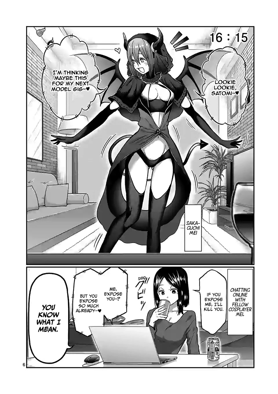Danberu nan kiro moteru? chapter 107 page 7