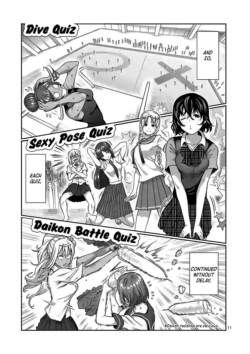 Danberu nan kiro moteru? chapter 108 page 12