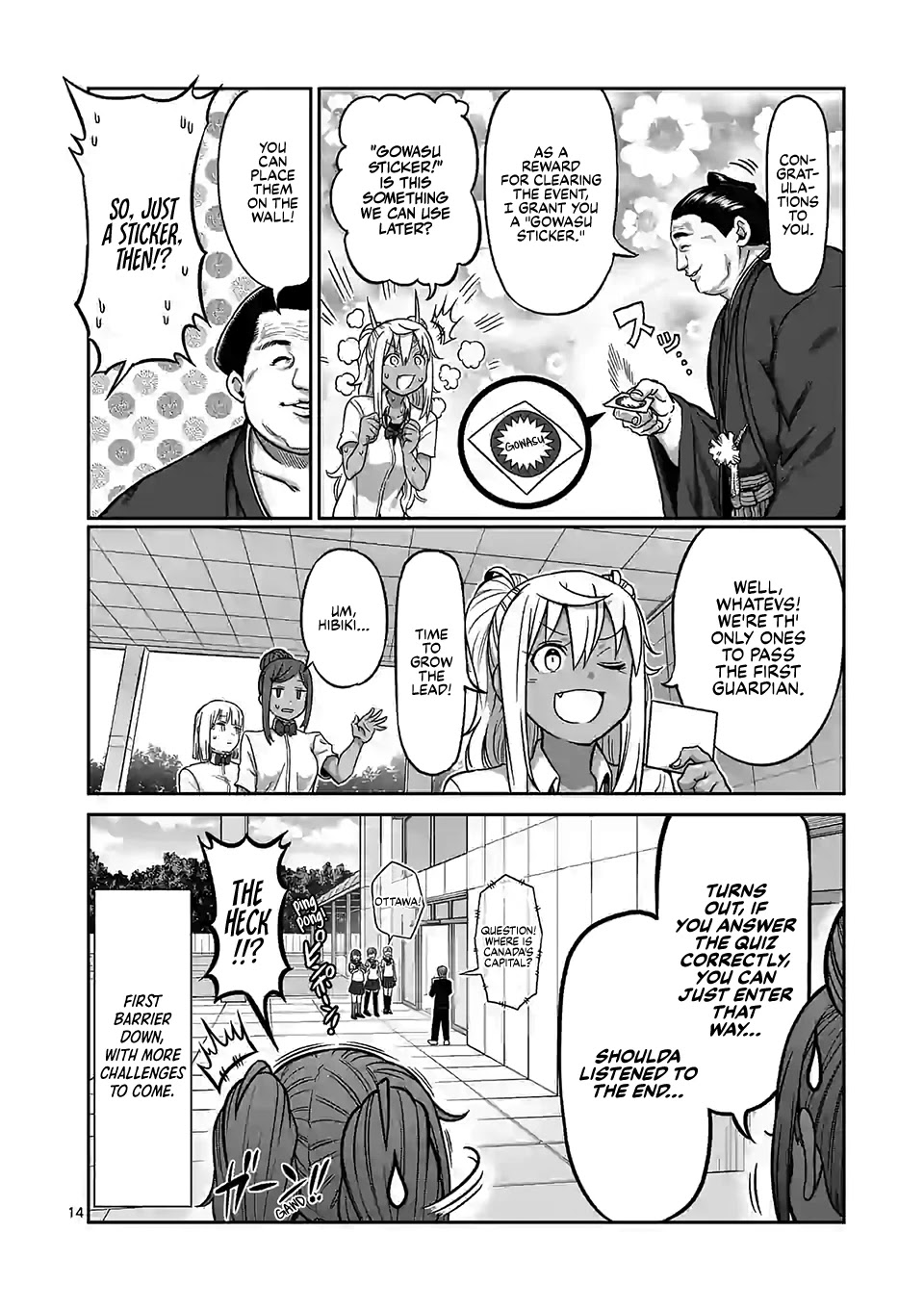 Danberu nan kiro moteru? chapter 109 page 15