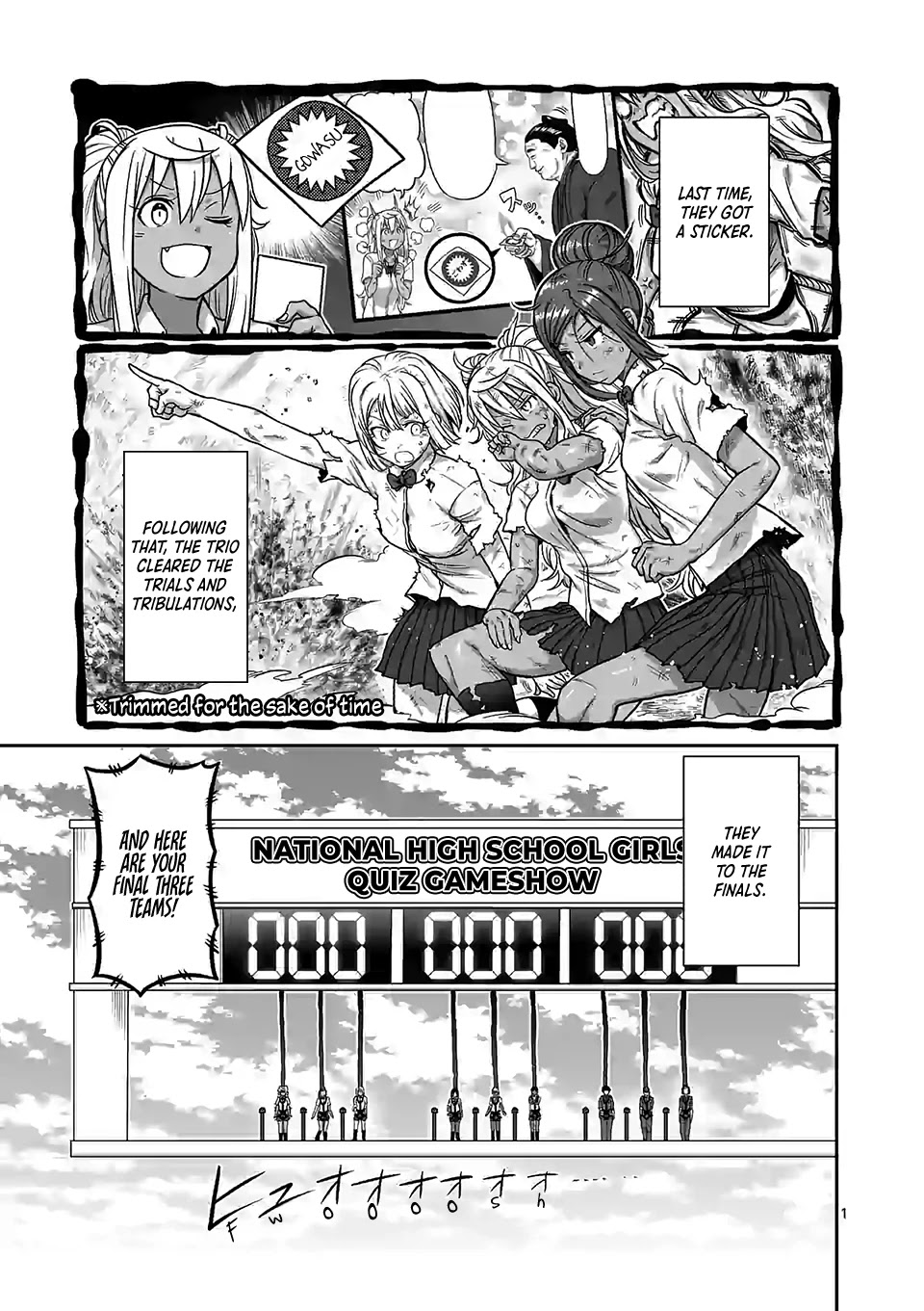 Danberu nan kiro moteru? chapter 110 page 2