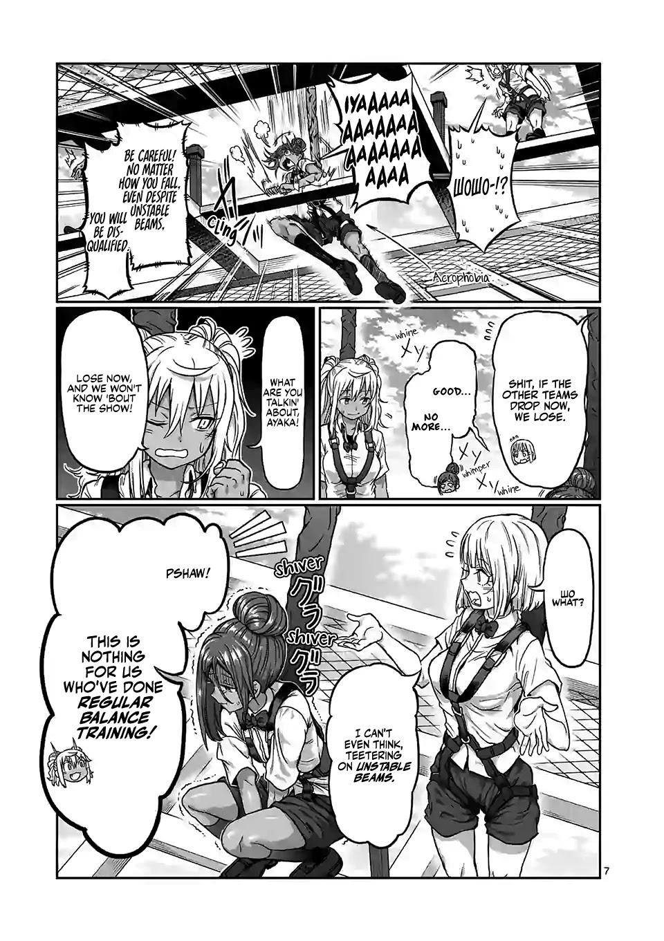 Danberu nan kiro moteru? chapter 110 page 8