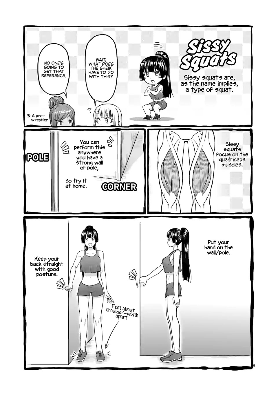 Danberu nan kiro moteru? chapter 111 page 10