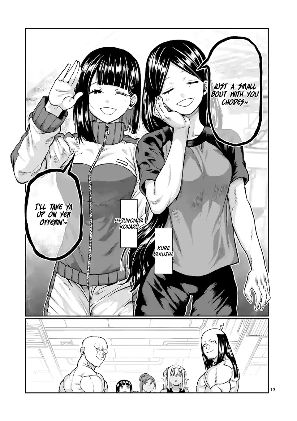 Danberu nan kiro moteru? chapter 112 page 14