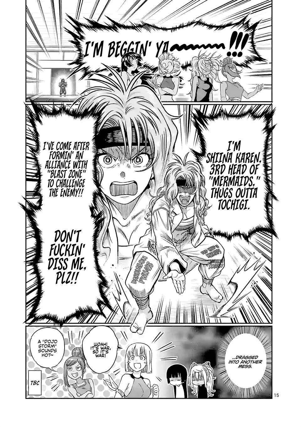 Danberu nan kiro moteru? chapter 112 page 16