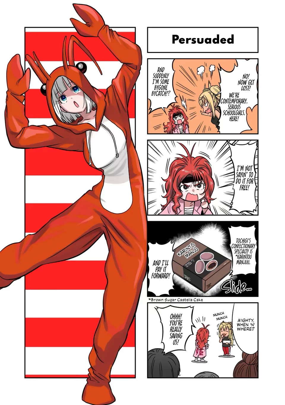 Danberu nan kiro moteru? chapter 113 page 17