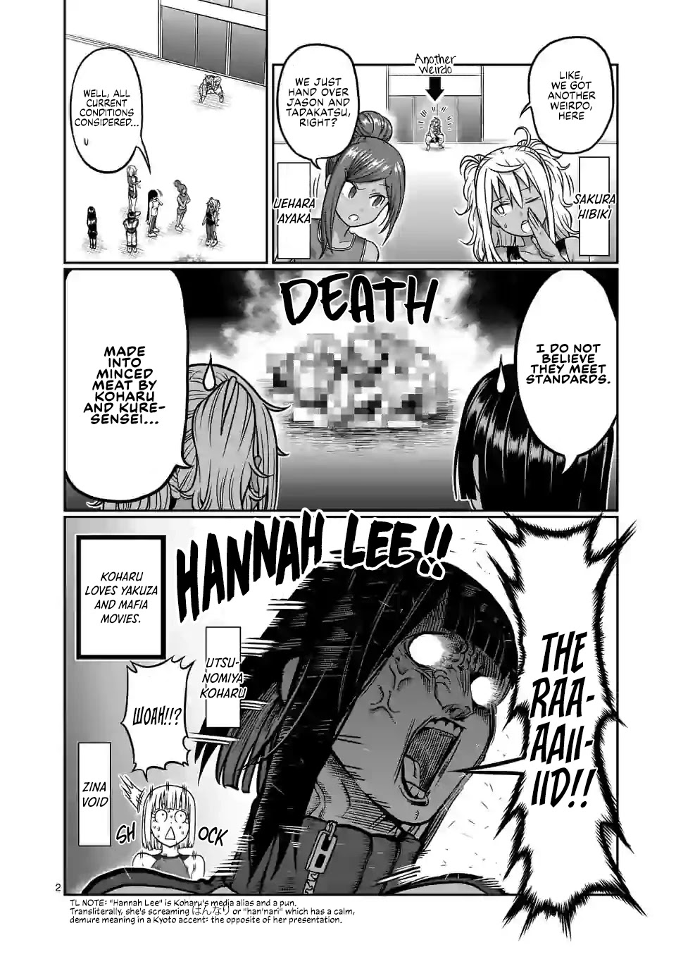 Danberu nan kiro moteru? chapter 113 page 3