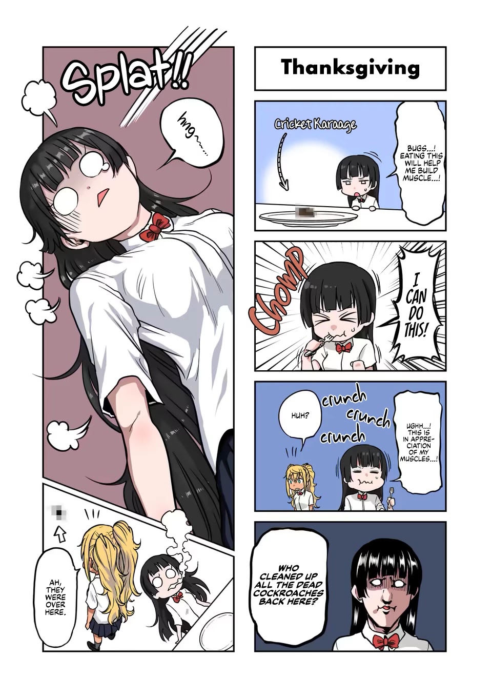 Danberu nan kiro moteru? chapter 116 page 19