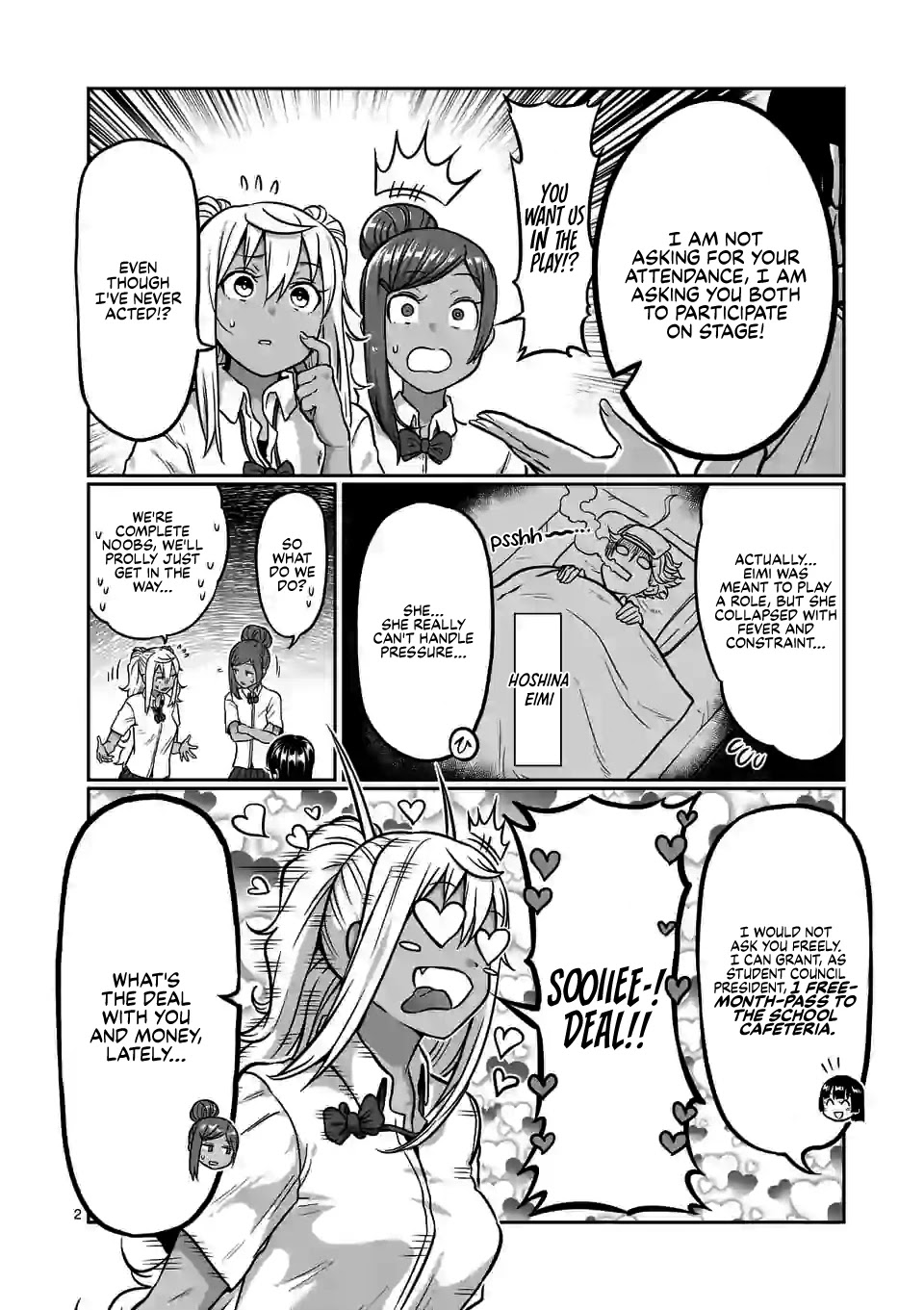 Danberu nan kiro moteru? chapter 118 page 3