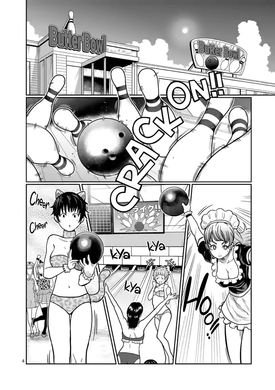 Danberu nan kiro moteru? chapter 119 page 5