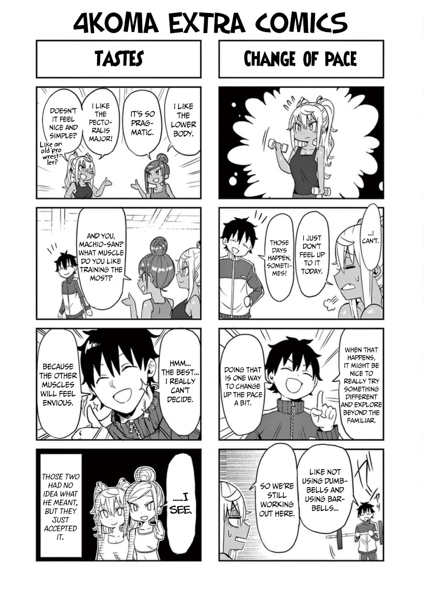 Danberu nan kiro moteru? chapter 12 page 19