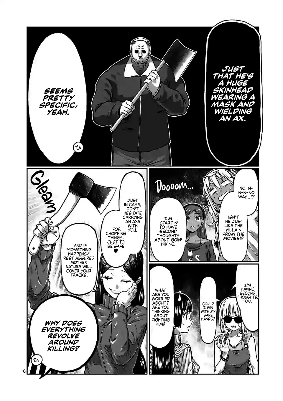 Danberu nan kiro moteru? chapter 120 page 7