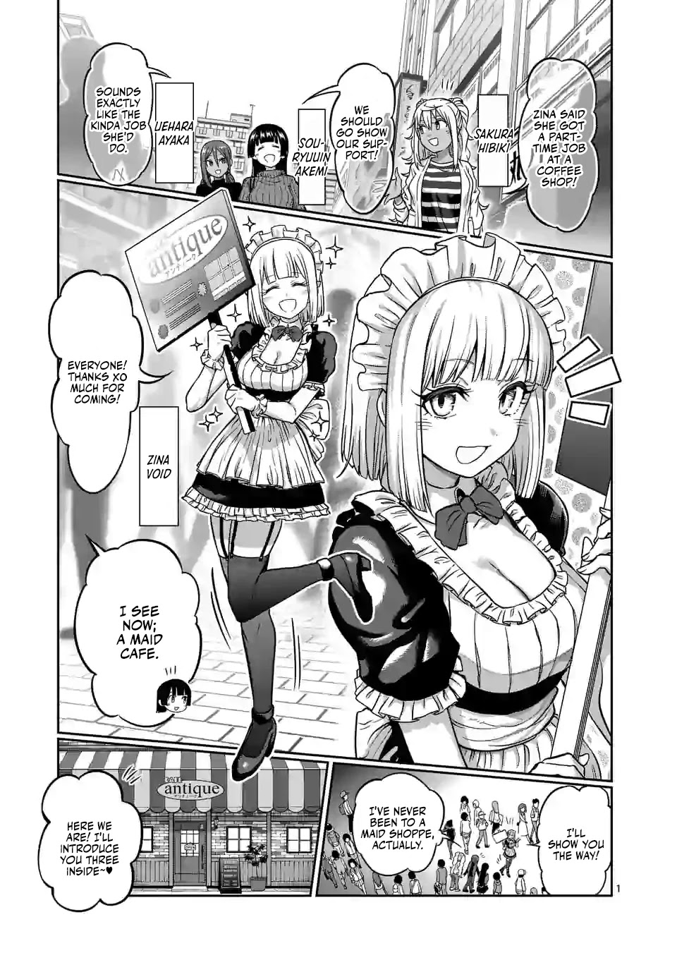 Danberu nan kiro moteru? chapter 122 page 2