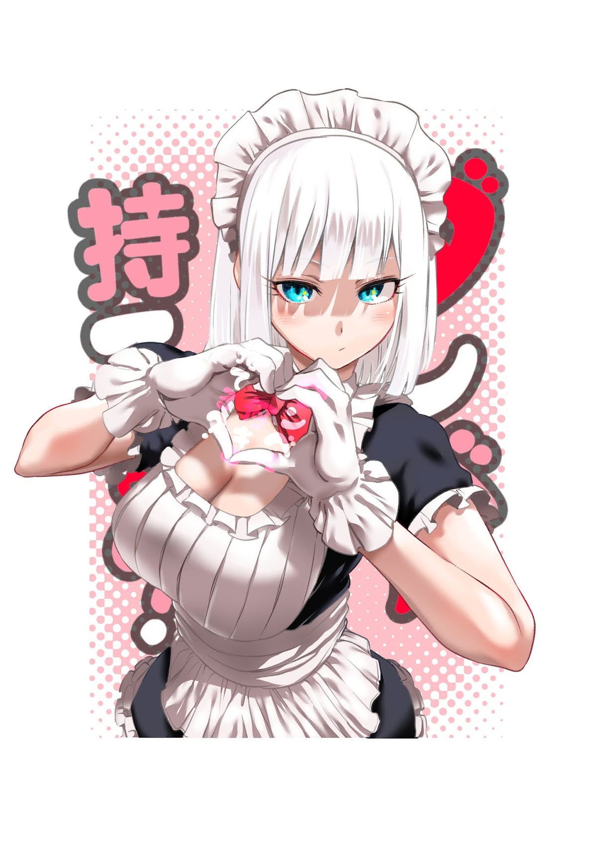 Danberu nan kiro moteru? chapter 122 page 4