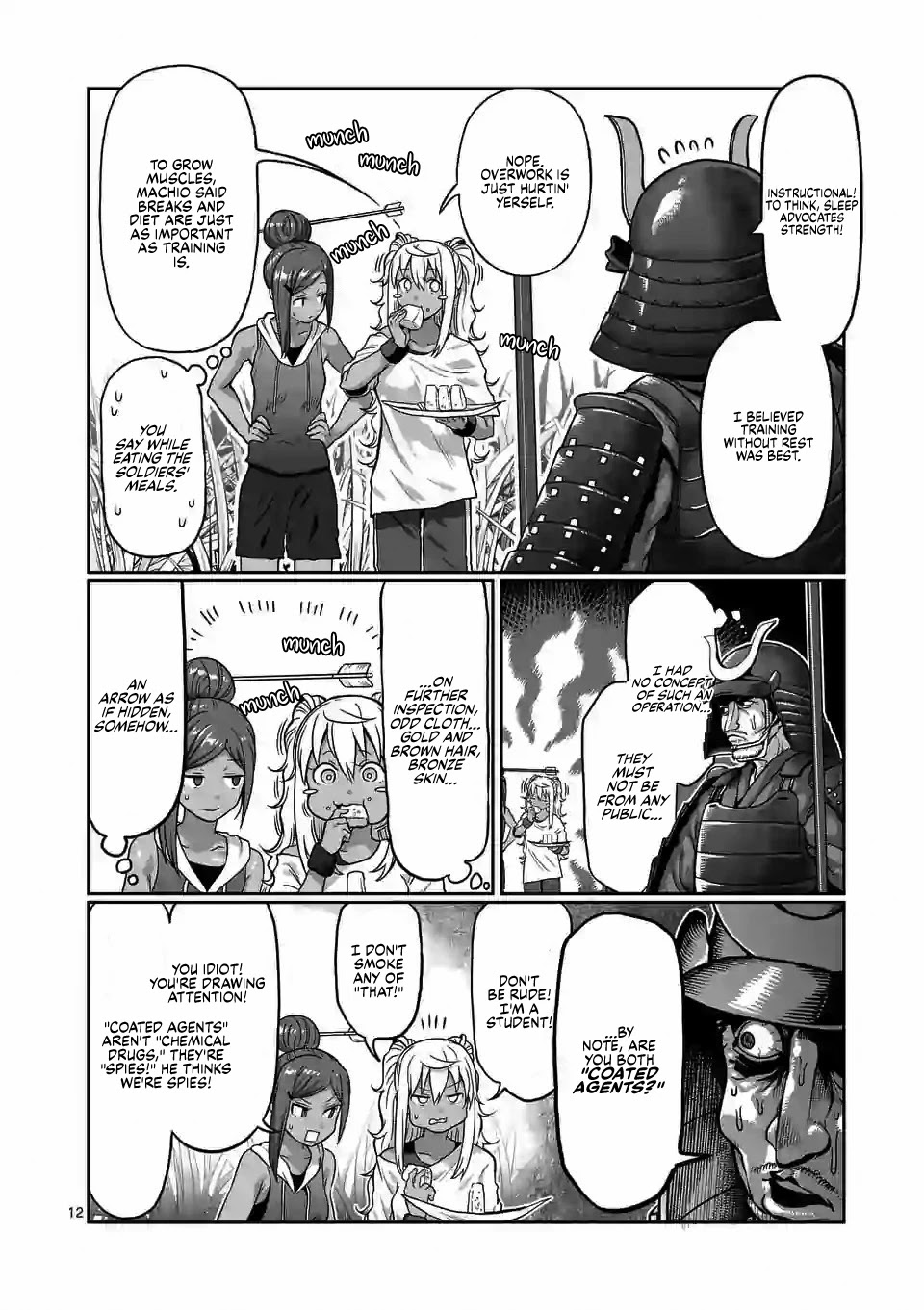 Danberu nan kiro moteru? chapter 124 page 13