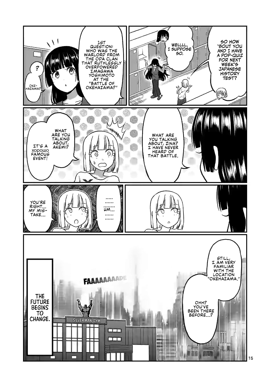 Danberu nan kiro moteru? chapter 125 page 16