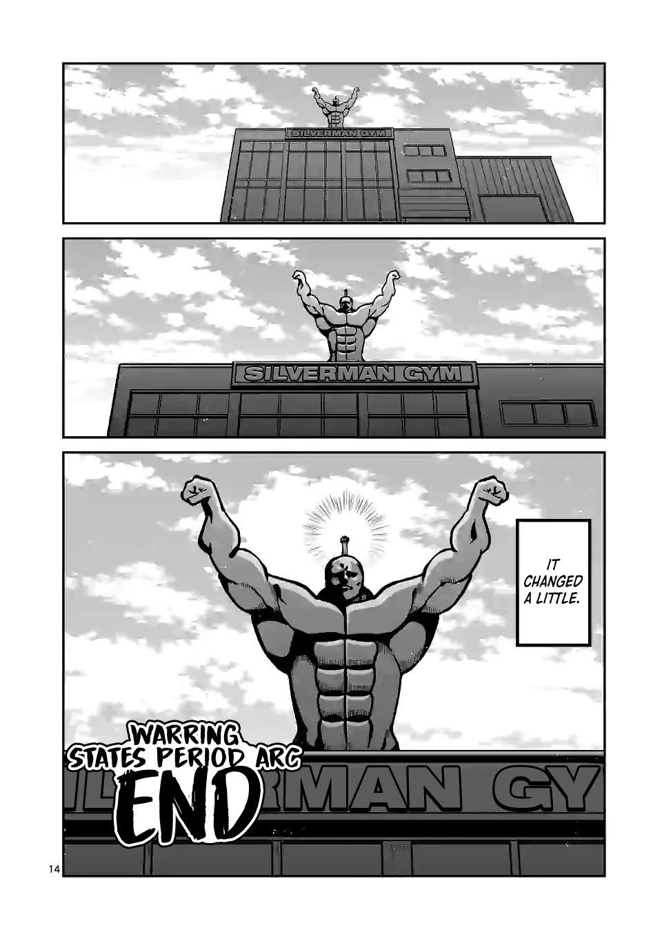 Danberu nan kiro moteru? chapter 127 page 15