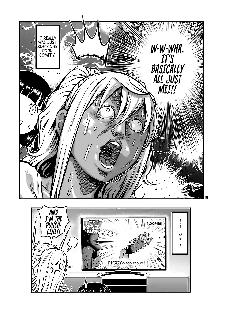 Danberu nan kiro moteru? chapter 128 page 16