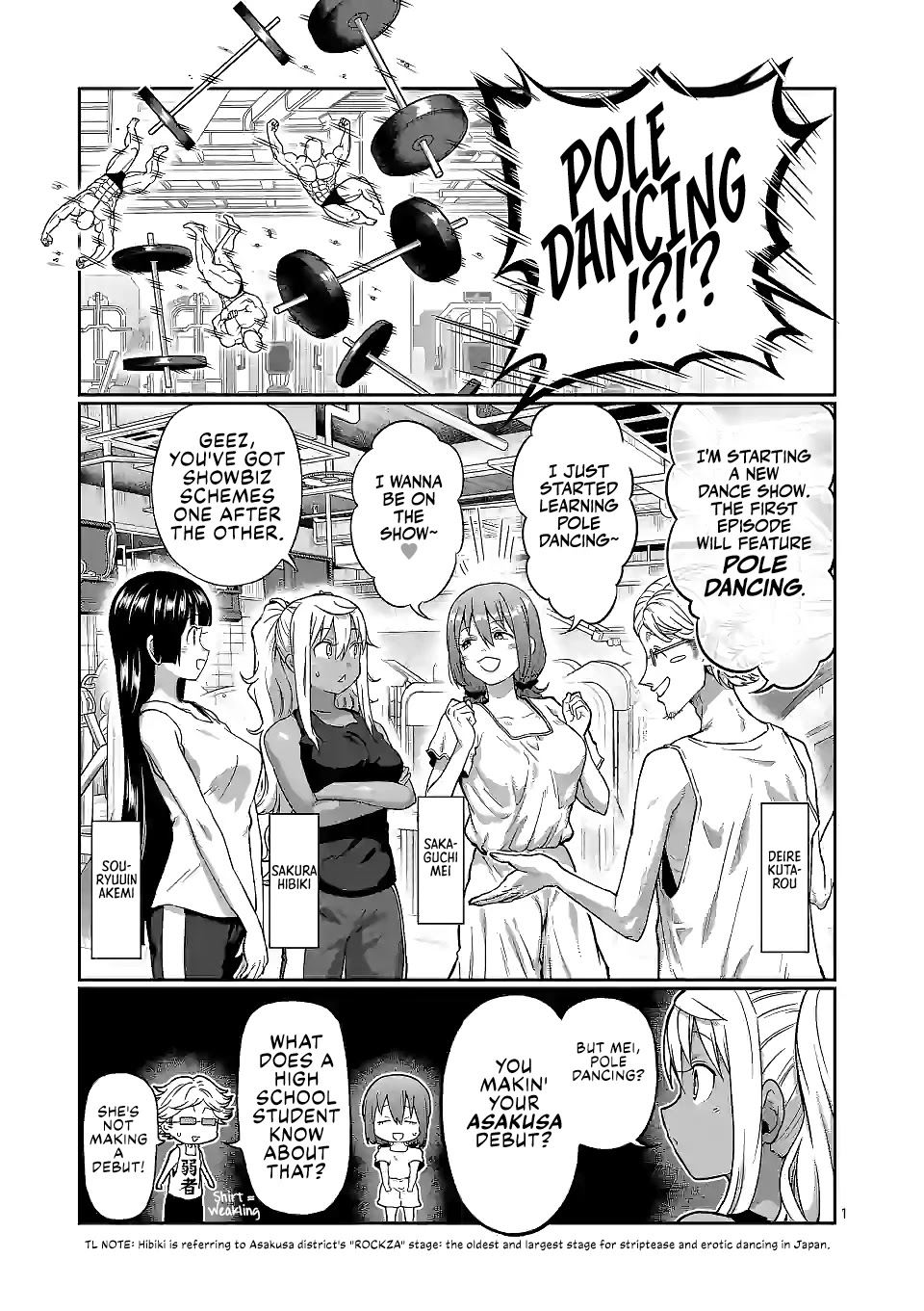 Danberu nan kiro moteru? chapter 128 page 2