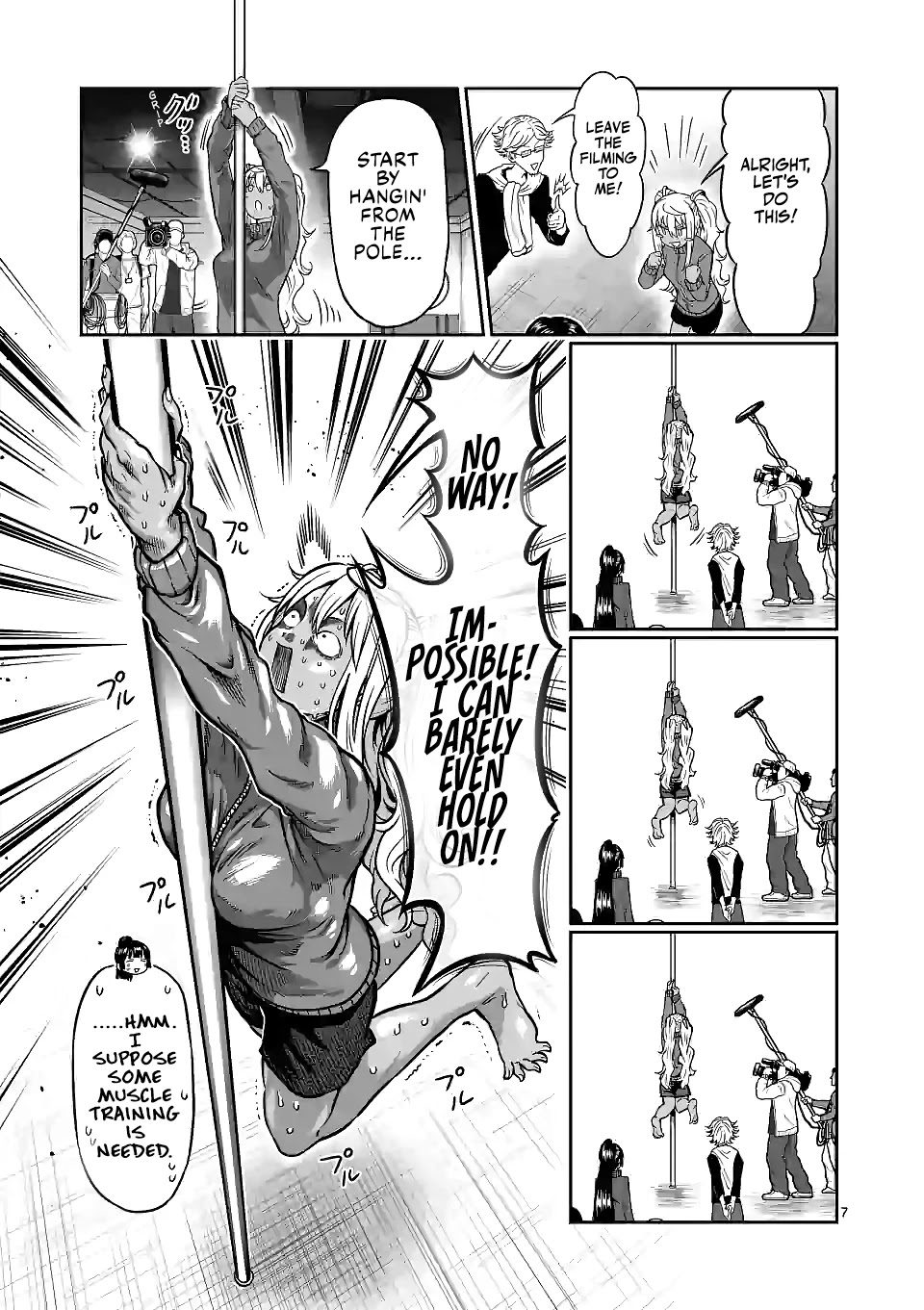 Danberu nan kiro moteru? chapter 128 page 8