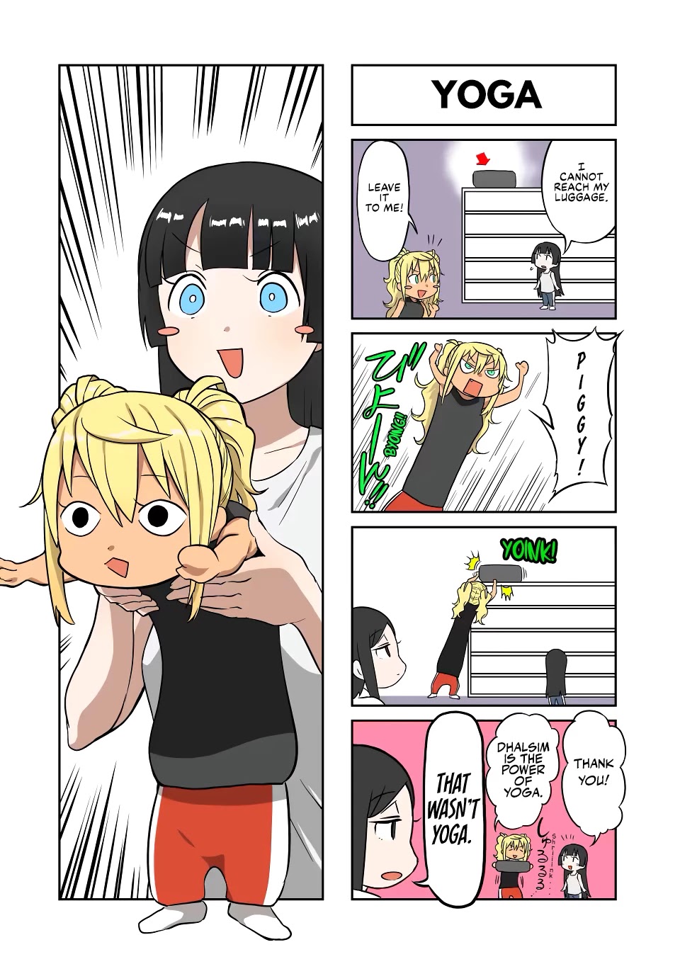 Danberu nan kiro moteru? chapter 129 page 17