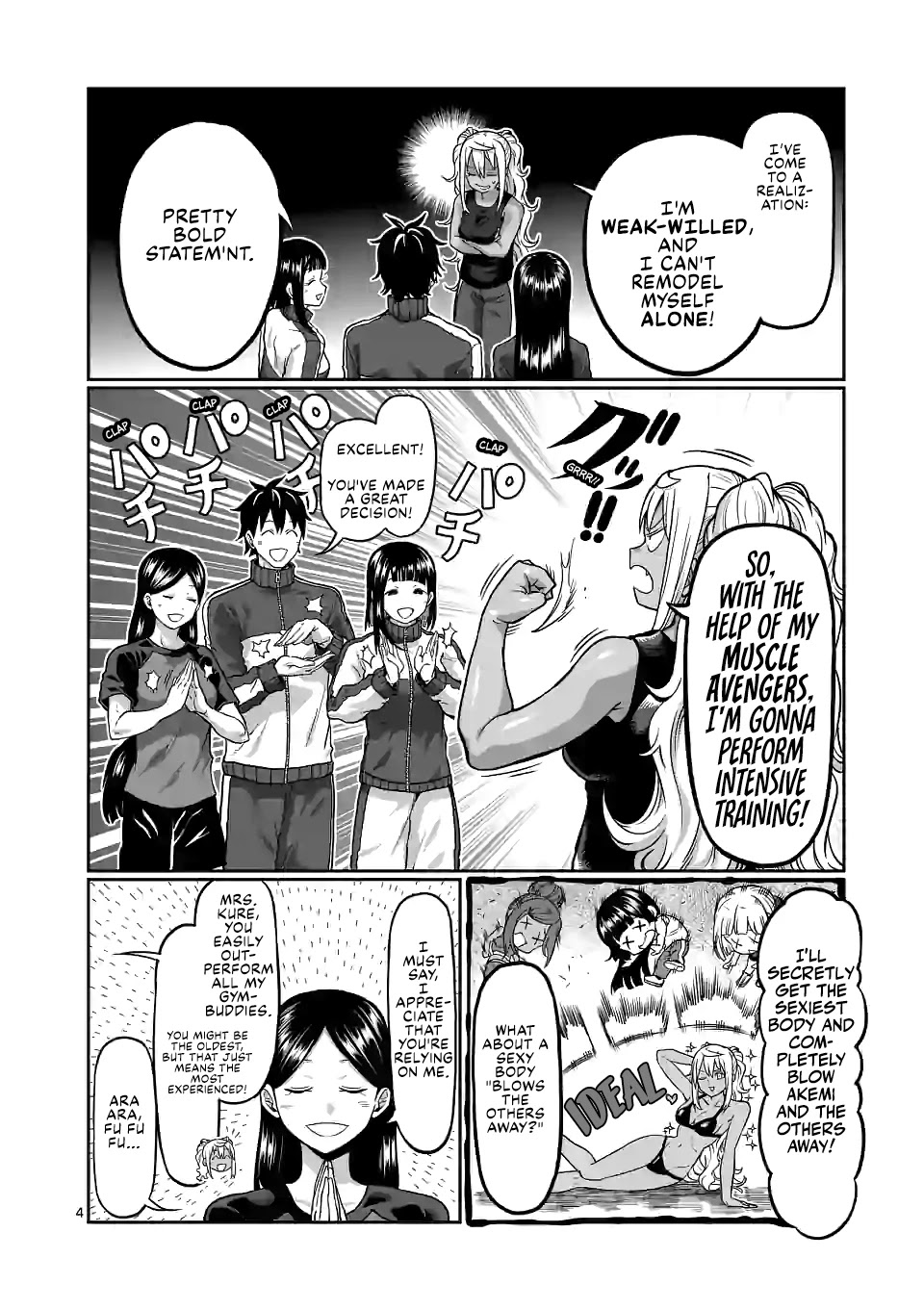 Danberu nan kiro moteru? chapter 131 page 5