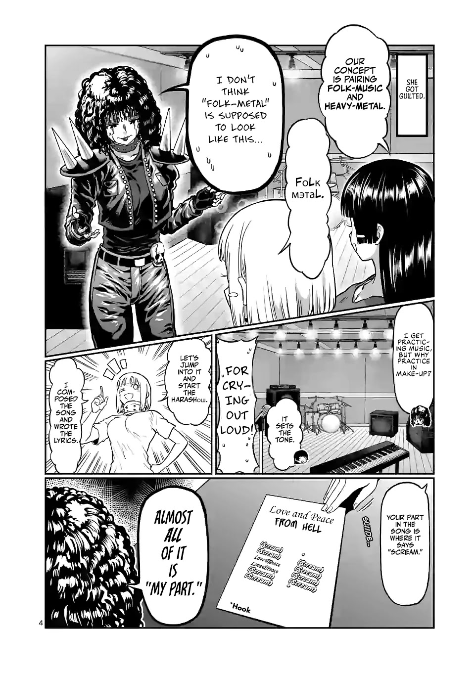 Danberu nan kiro moteru? chapter 132 page 5