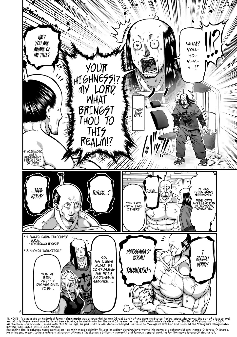 Danberu nan kiro moteru? chapter 137 page 7