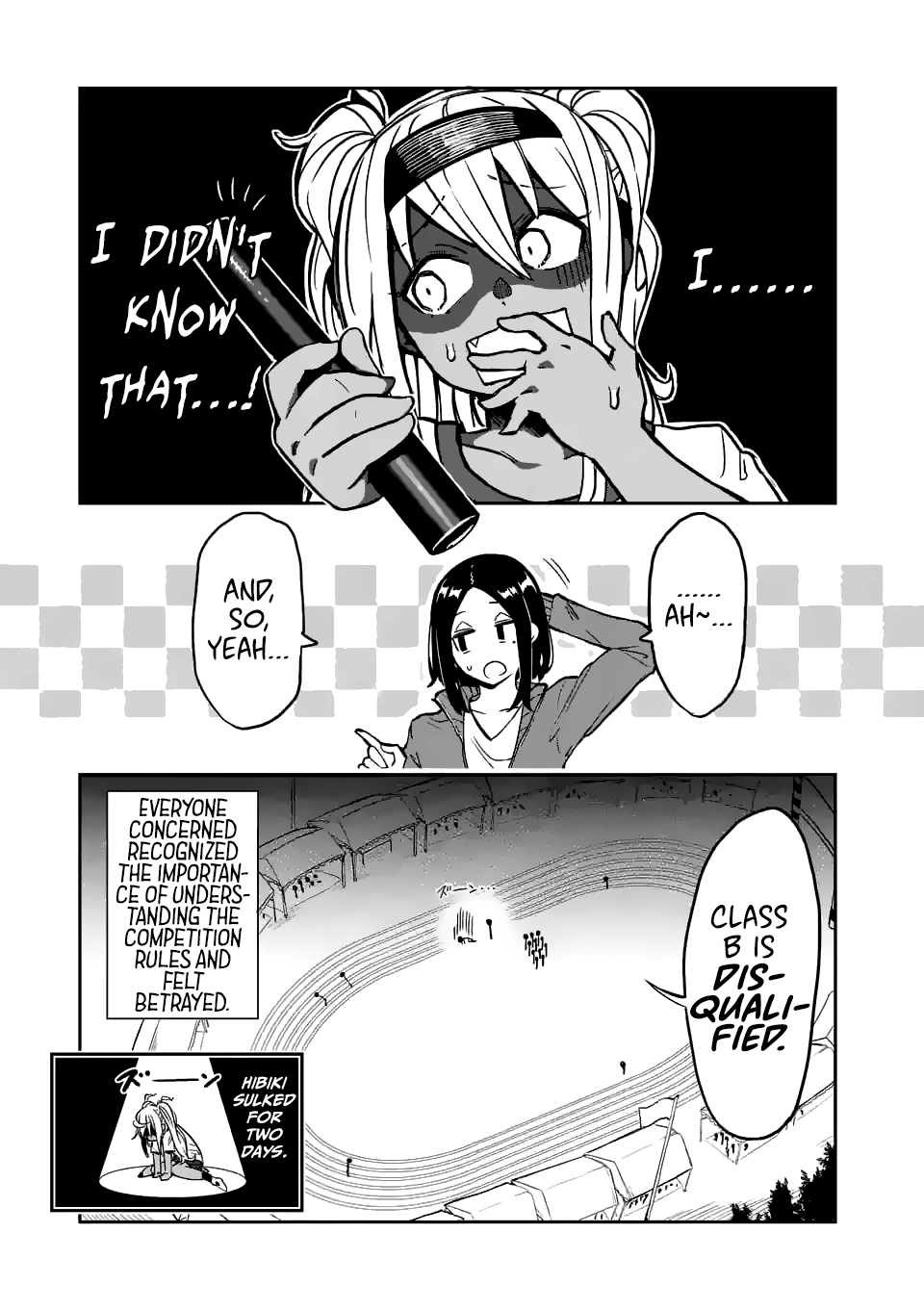 Danberu nan kiro moteru? chapter 14 page 17