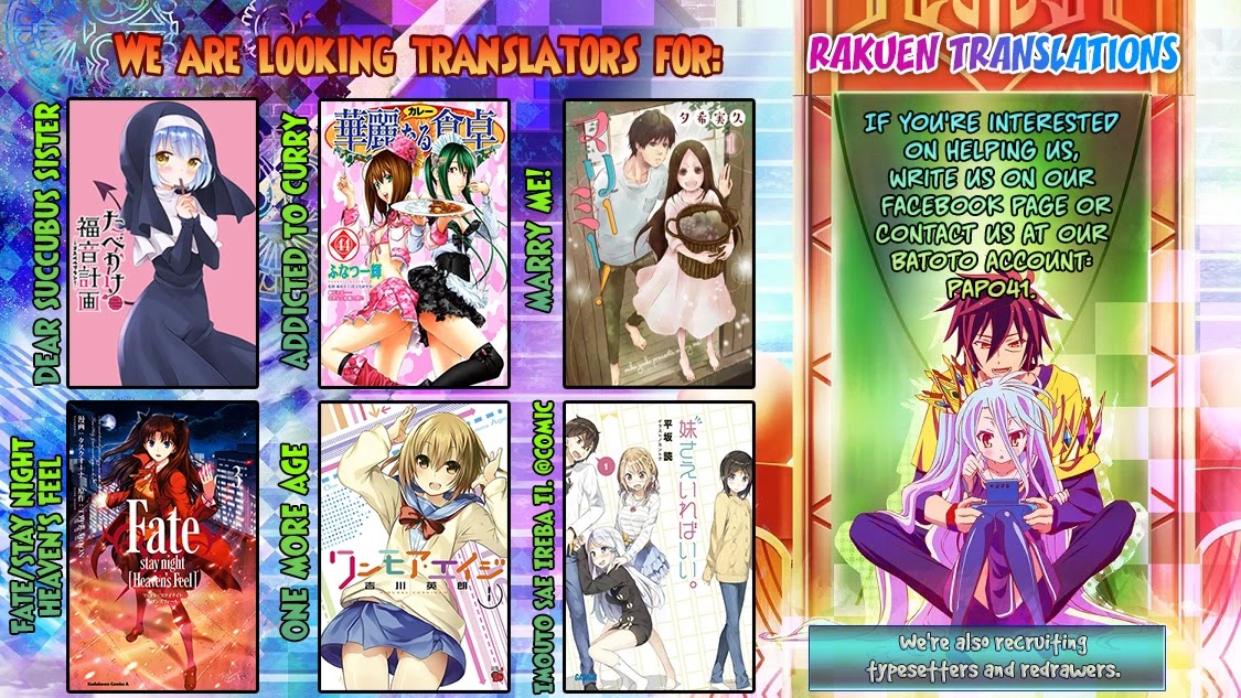 Danberu nan kiro moteru? chapter 14 page 2