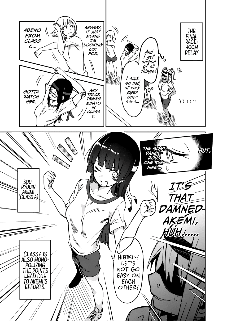 Danberu nan kiro moteru? chapter 14 page 7