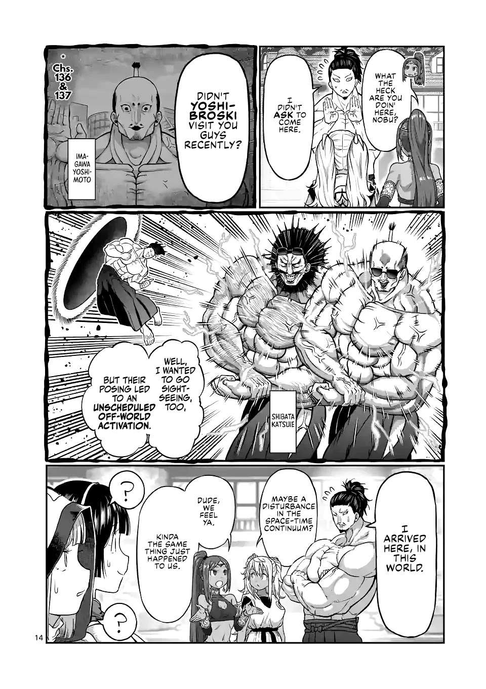 Danberu nan kiro moteru? chapter 141 page 15