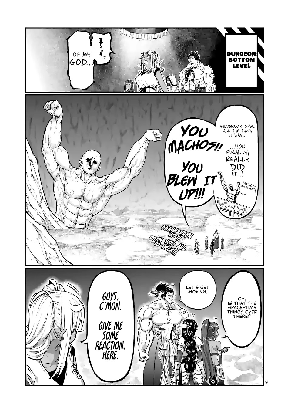 Danberu nan kiro moteru? chapter 142 page 10