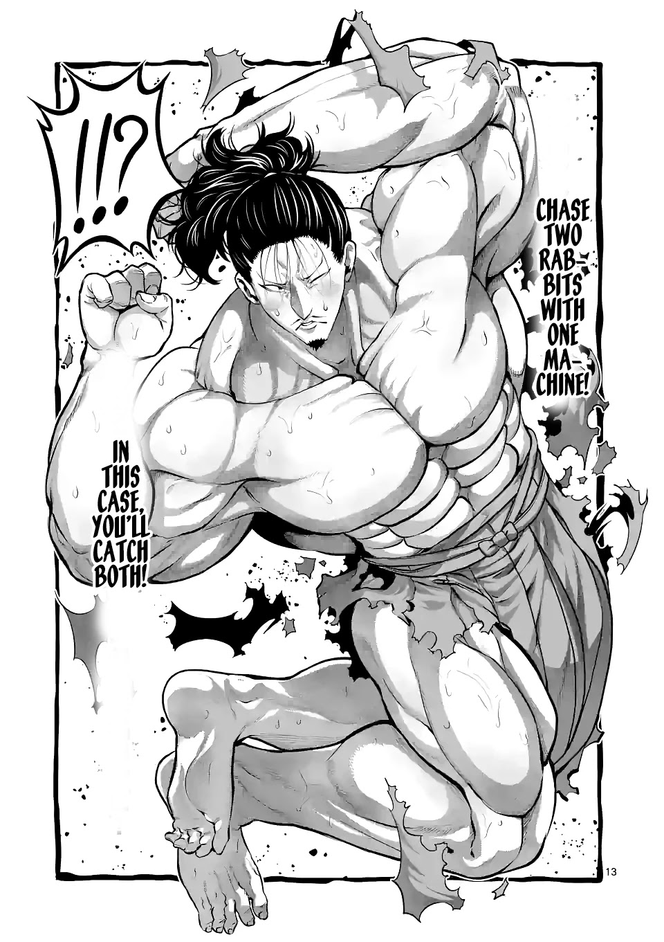 Danberu nan kiro moteru? chapter 142 page 14