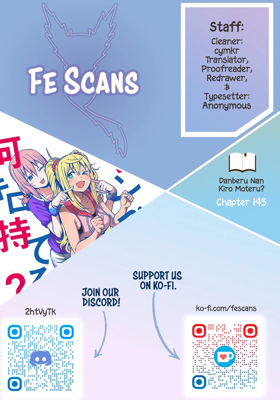 Danberu nan kiro moteru? chapter 145 page 1