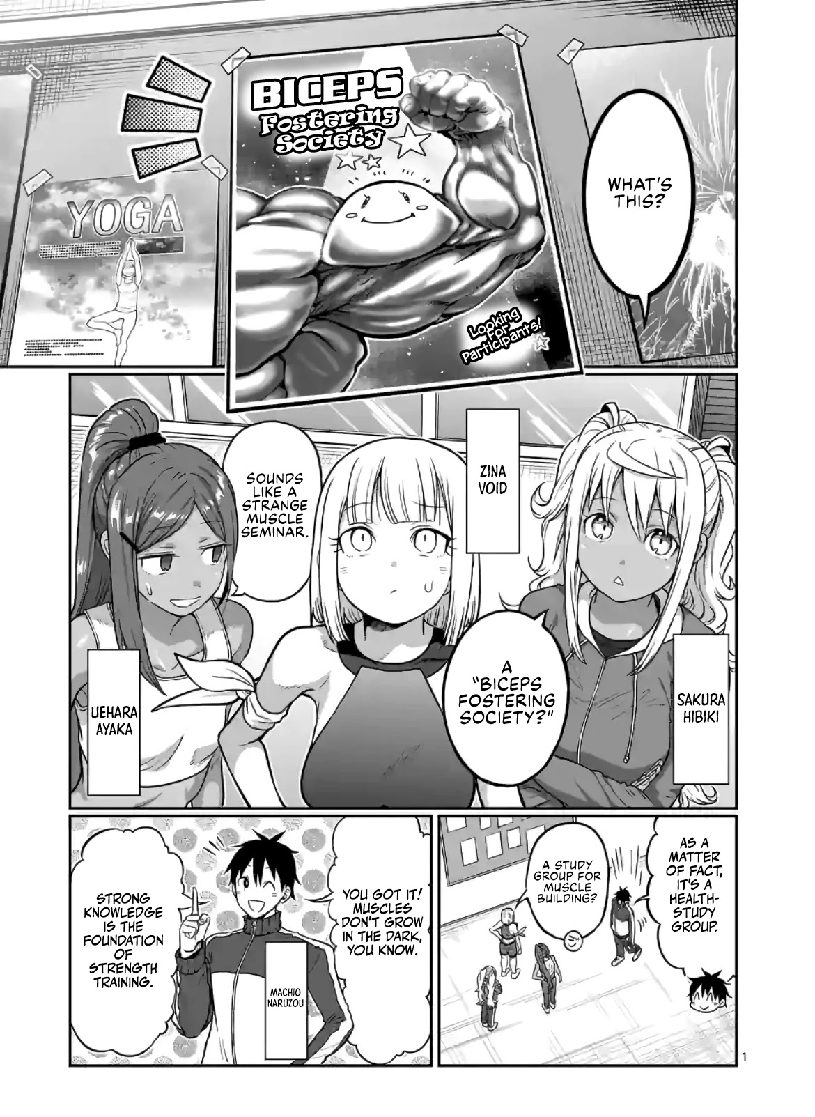 Danberu nan kiro moteru? chapter 145 page 2