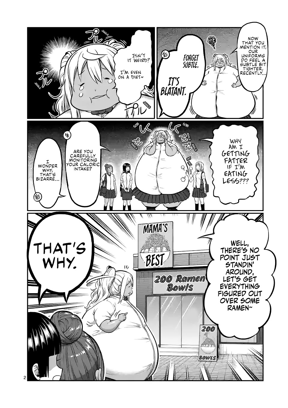 Danberu nan kiro moteru? chapter 146 page 3