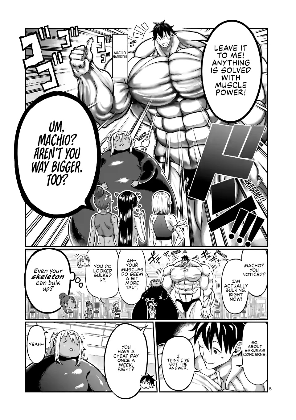 Danberu nan kiro moteru? chapter 146 page 6