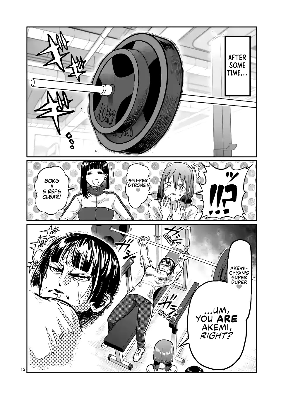 Danberu nan kiro moteru? chapter 148 page 13