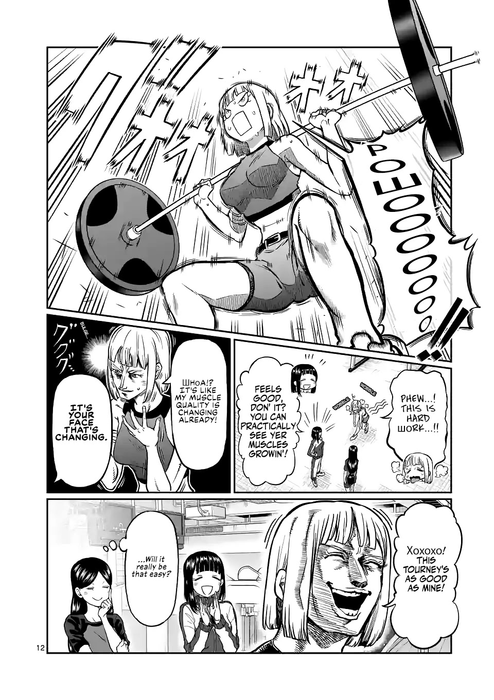 Danberu nan kiro moteru? chapter 149 page 13