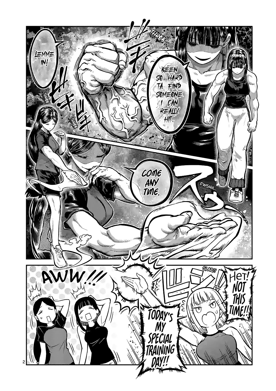 Danberu nan kiro moteru? chapter 149 page 3