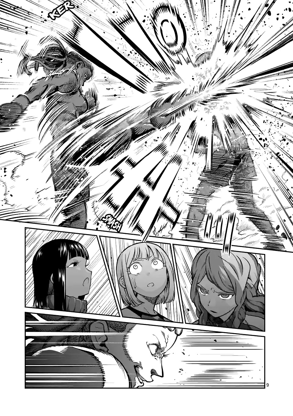 Danberu nan kiro moteru? chapter 150 page 10