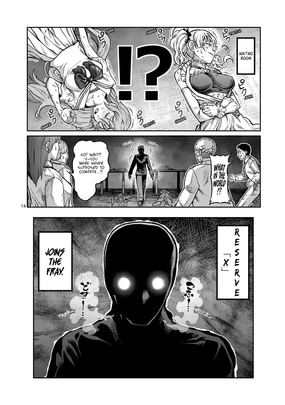 Danberu nan kiro moteru? chapter 151 page 15