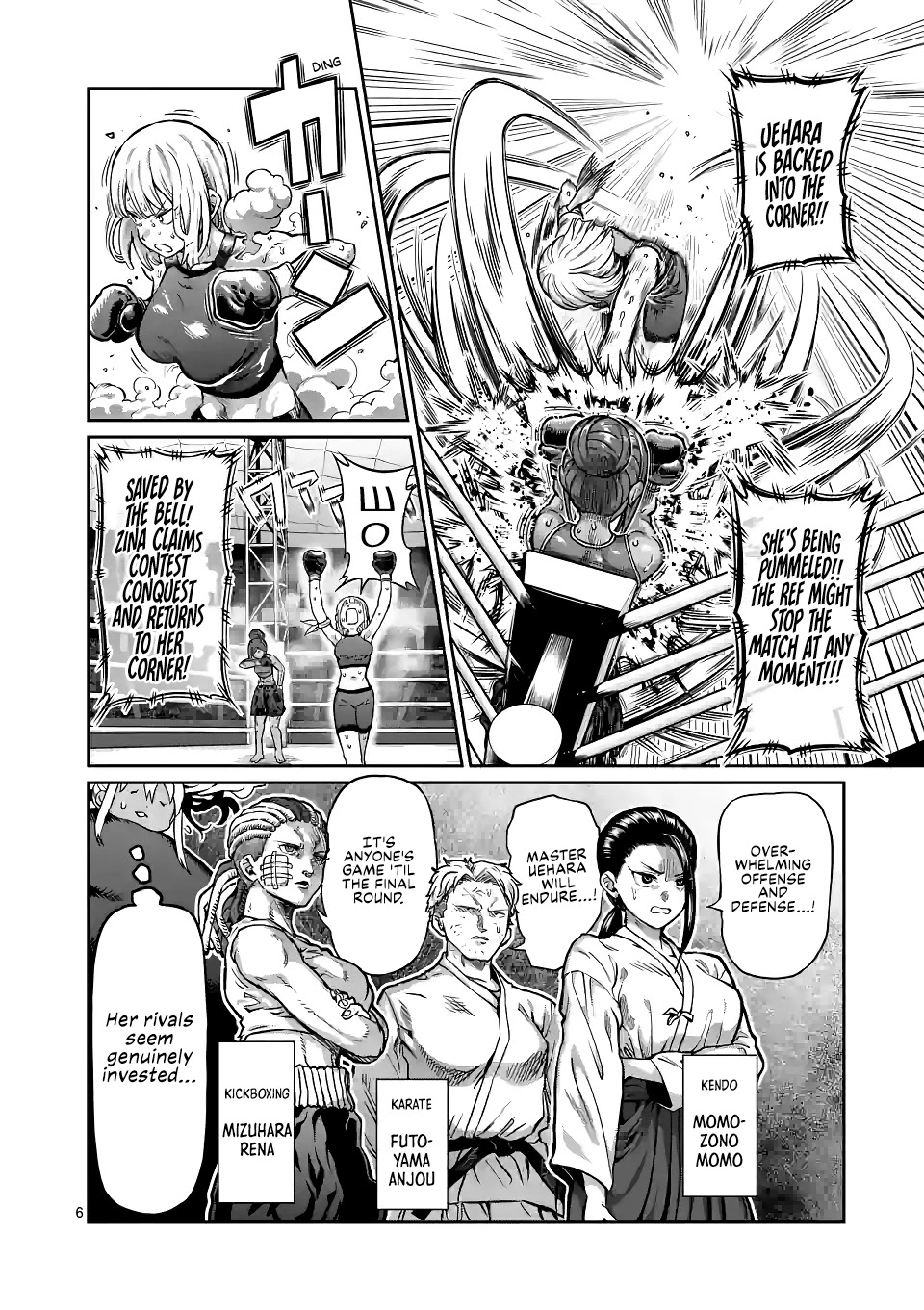 Danberu nan kiro moteru? chapter 153 page 7