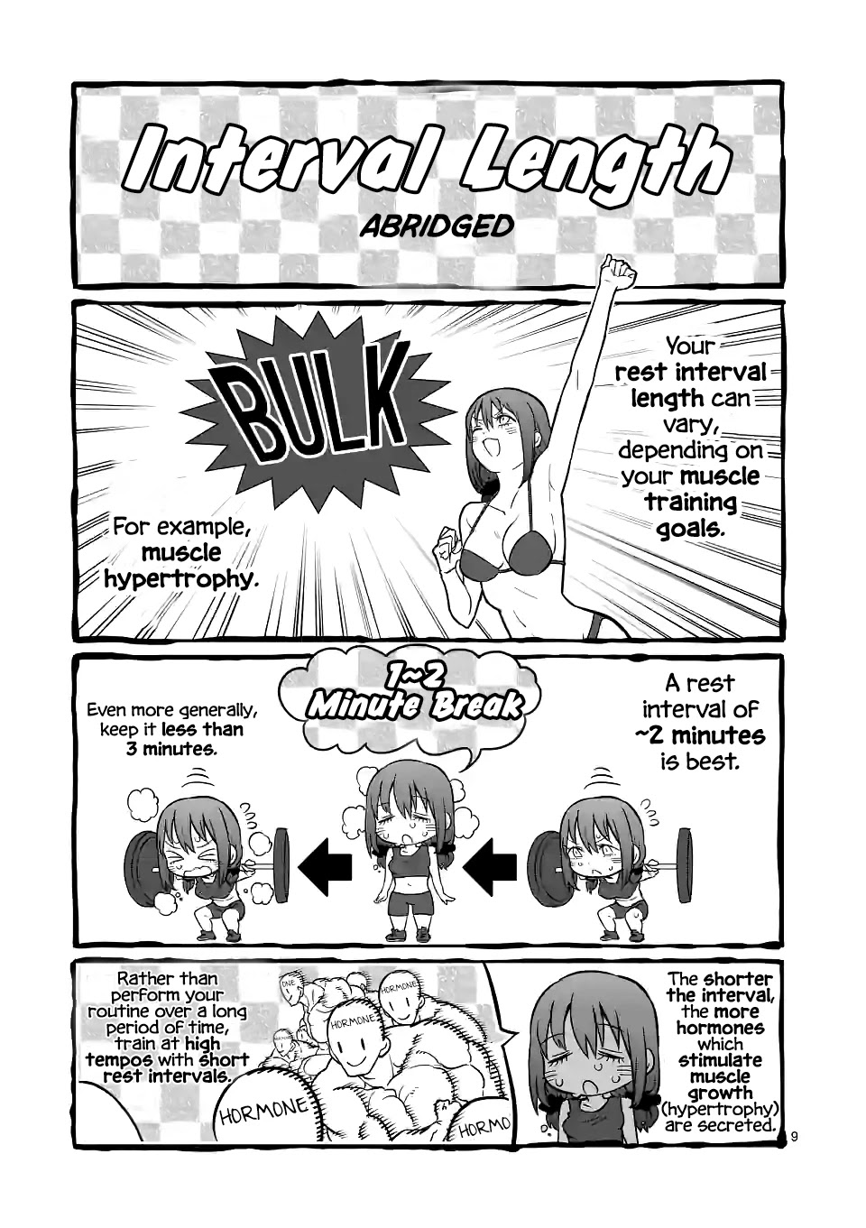 Danberu nan kiro moteru? chapter 154 page 10