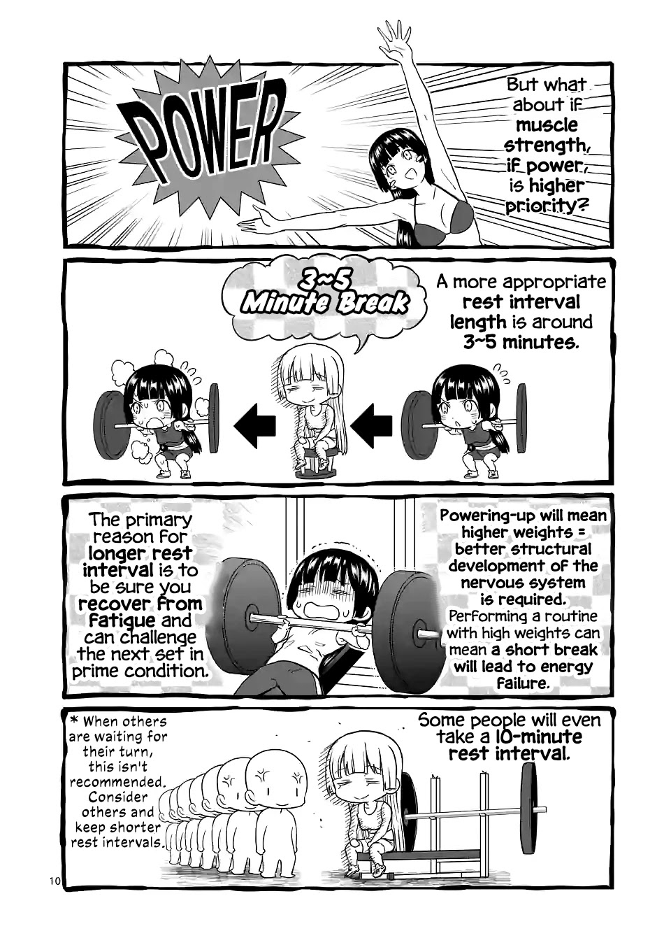 Danberu nan kiro moteru? chapter 154 page 11